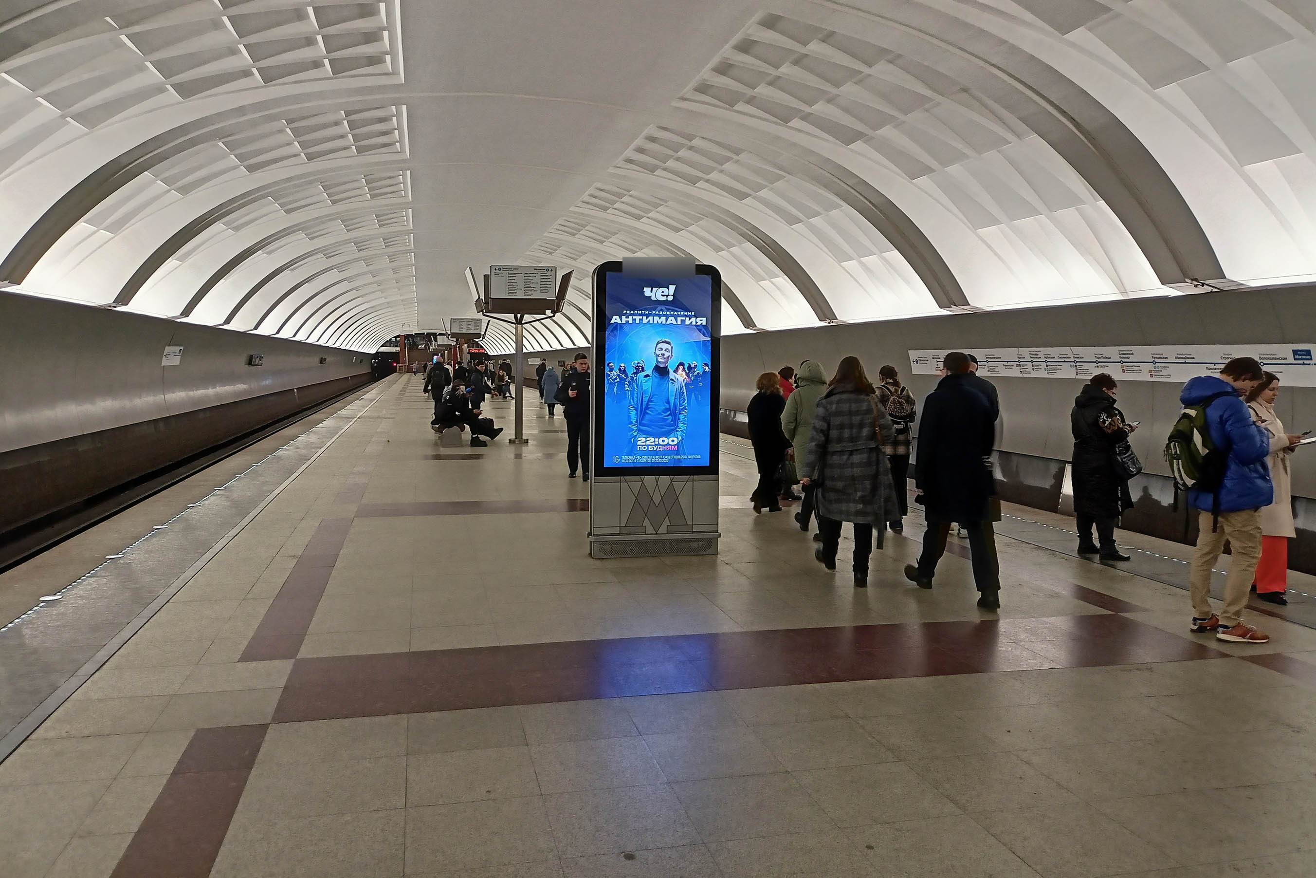 Фотография рекламного носителя, тип: Видеоэкран, адрес: Станция метро «Митино», линия Арбатско-Покровская, Москва, Россия. Сторона/вариант А1 №1423104