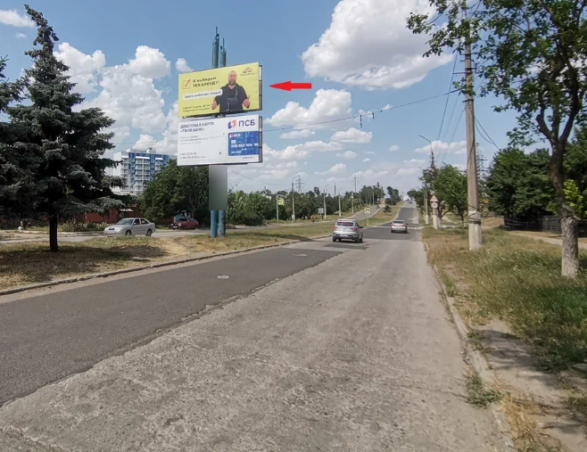 Фотография рекламного носителя, тип: Билборд 3x6, адрес: Олимпийская ул., д.197, Мариуполь, Донецкая область, Россия. Сторона А1 №1327264