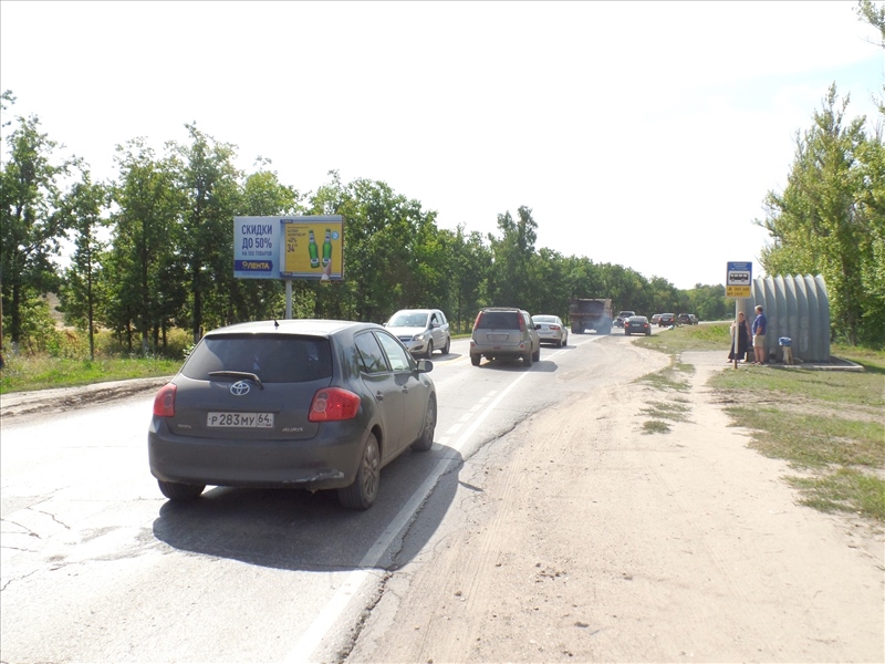 Фотография рекламного носителя, тип: Билборд 3x6, адрес: Усть-Курдюмское ш., перед поворотом к пансионату "Заря", Саратов, Саратовская область, Россия. Сторона Б №245846