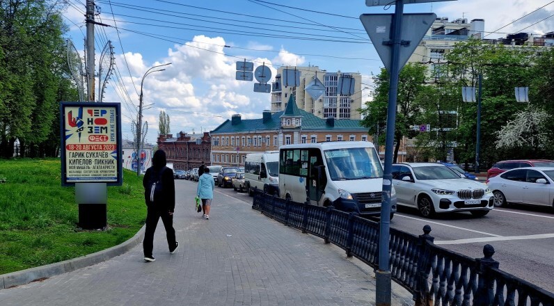 Фотография рекламного носителя, тип: Ситиформат 1.8x1.2, адрес: Степана Разина ул. Х Революции ул., д.19, Воронеж, Воронежская область, Россия. Сторона B №1002405