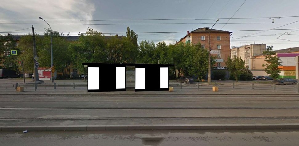 Фотография рекламного носителя, тип: Остановка 1.8x1.2, адрес: Машиностроителей ул., д.61, Екатеринбург, Свердловская область, Россия. Сторона Т1 №1328232