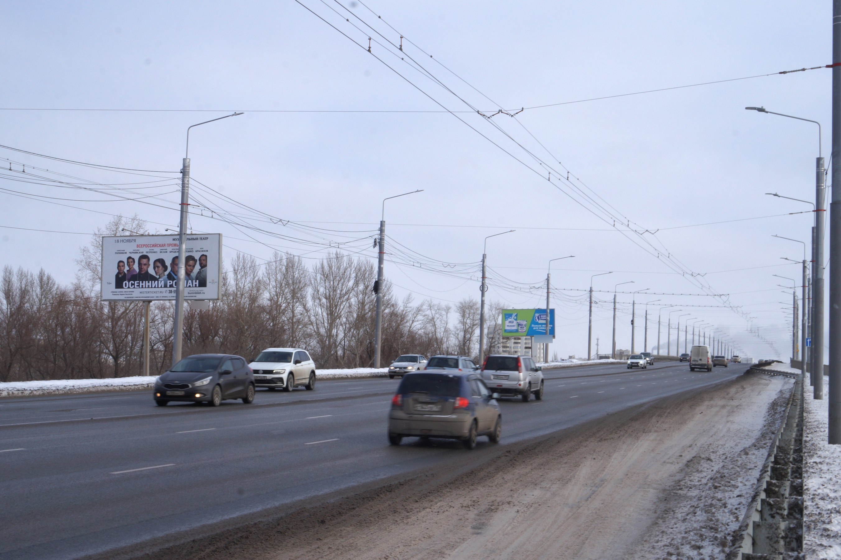 Фотография рекламного носителя, тип: Билборд 3x6, адрес: Ленинградский мост, за ост."Парк Победы", поз.1, Омск, Омская область, Россия. Сторона Б №380030