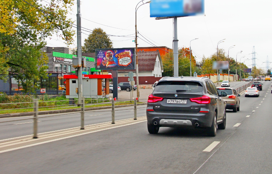 Фотография рекламного носителя, тип: Билборд 3x6, адрес: Можайское ш., 21 200м, Московская область, Россия. Сторона Б №721391