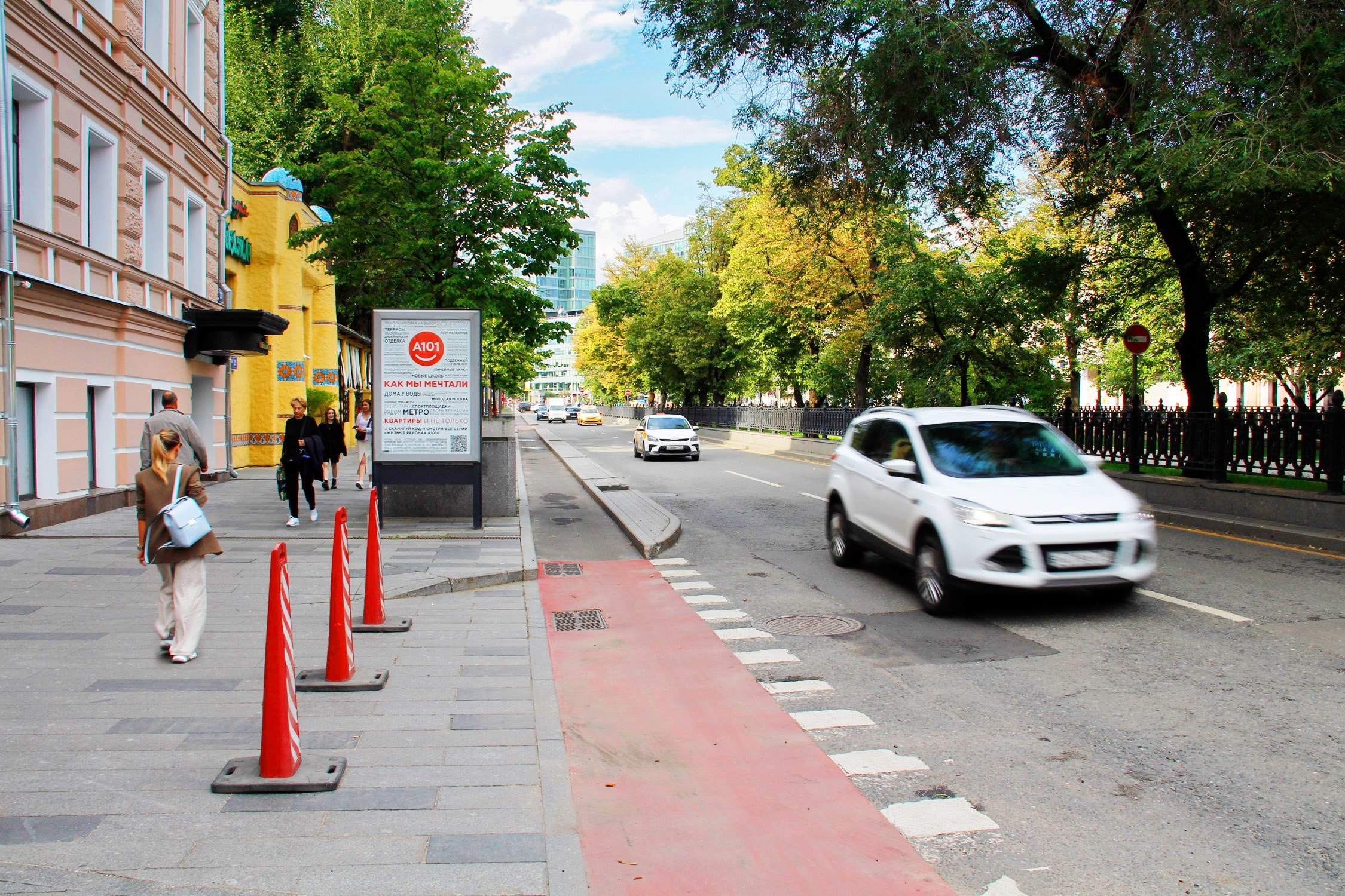 Фотография рекламного носителя, тип: Ситиформат 1.8x1.2, адрес: Неглинная ул., д.27, Москва, Россия. Сторона Б №502699