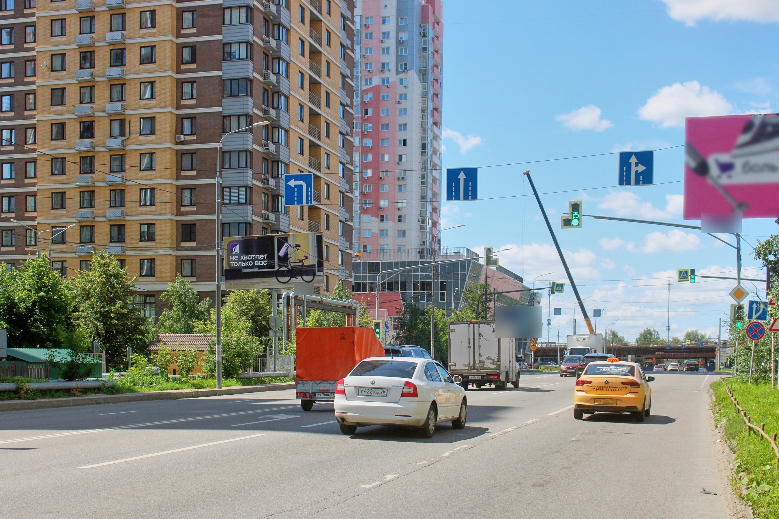 Фотография рекламного носителя, тип: Билборд 3x6, адрес: Булатниковский с.о.,, Бутово д., поз.1, Московская область, Россия. Сторона Б №467519