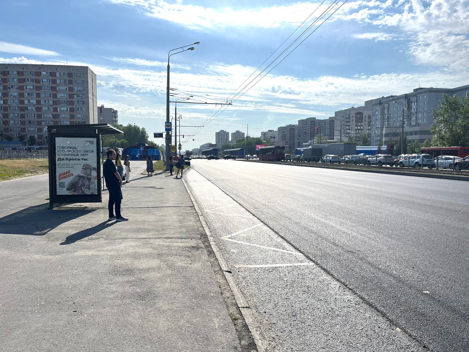 Фотография рекламного носителя, тип: Остановка 1.8x1.2, адрес: Ямашева пр-т., д.71А, Казань, Республика Татарстан, Россия. Сторона Б №1326614