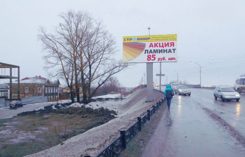 Фотография рекламного носителя, тип: Билборд 3x6, адрес: Коммунарский пер., д.8, Бийск, Алтайский край, Россия. Сторона В №708408