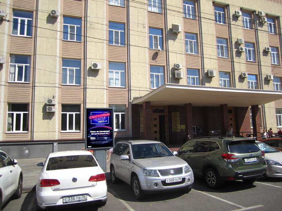 Фотография рекламного носителя, тип: Ситиформат 1.8x1.2, адрес: Ленина пл., д.12, Воронеж, Воронежская область, Россия. Сторона А №158310