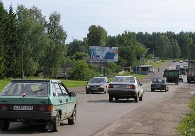 Фотография рекламного носителя, тип: Билборд 3x6, адрес: Сошени с., Казанский тракт, Киров, Кировская область, Россия. Сторона B1-B3 №160706