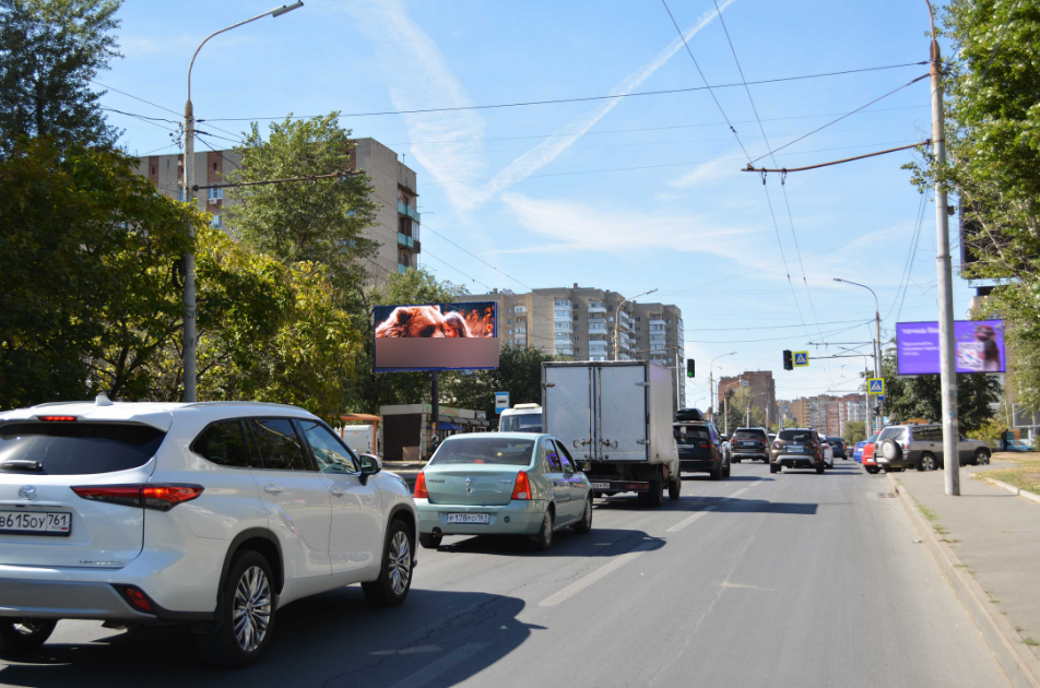 Фотография рекламного носителя, тип: Билборд 3x6, адрес: Волкова ул., д.20, Ростов-на-Дону, Ростовская область, Россия. Сторона Б1 №781628