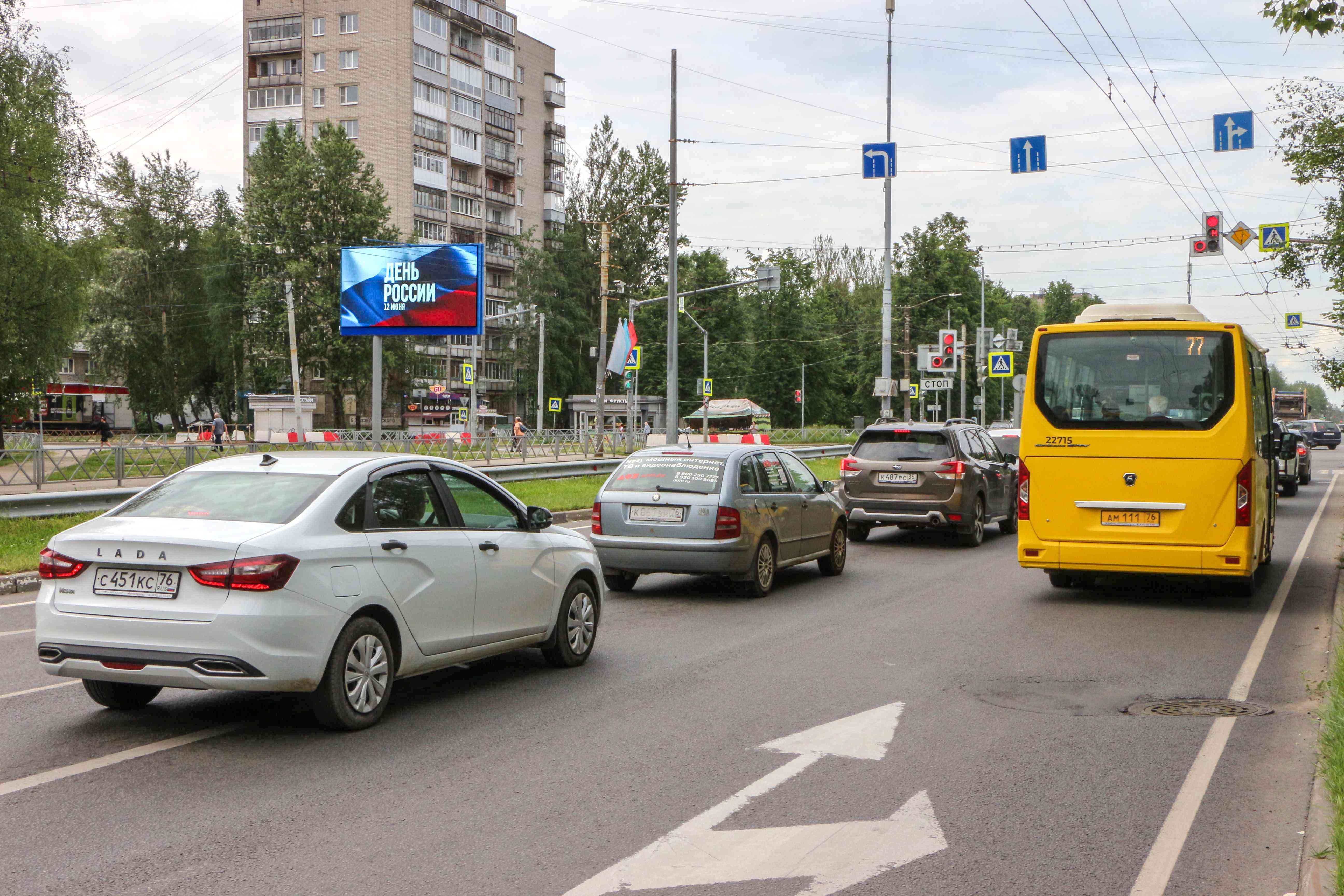 Фотография рекламного носителя, тип: Билборд 3x6, адрес: Дзержинского пр-т 53, Ярославль, Ярославская область, Россия. Сторона Б1 №1374094