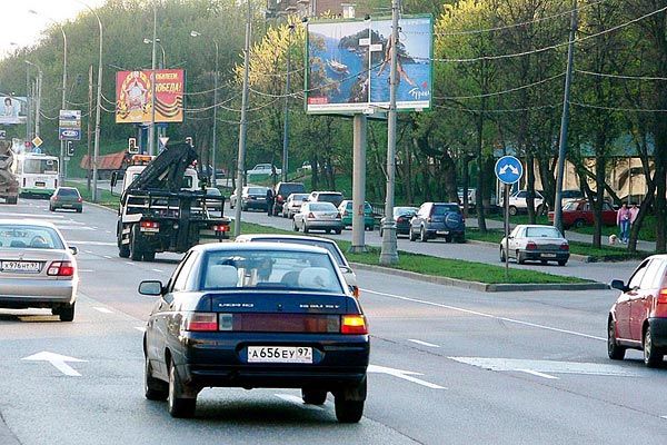Фотография рекламного носителя, тип: Билборд 3x6, адрес: Можайское ш., д.42, Москва, Россия. Сторона A №65540