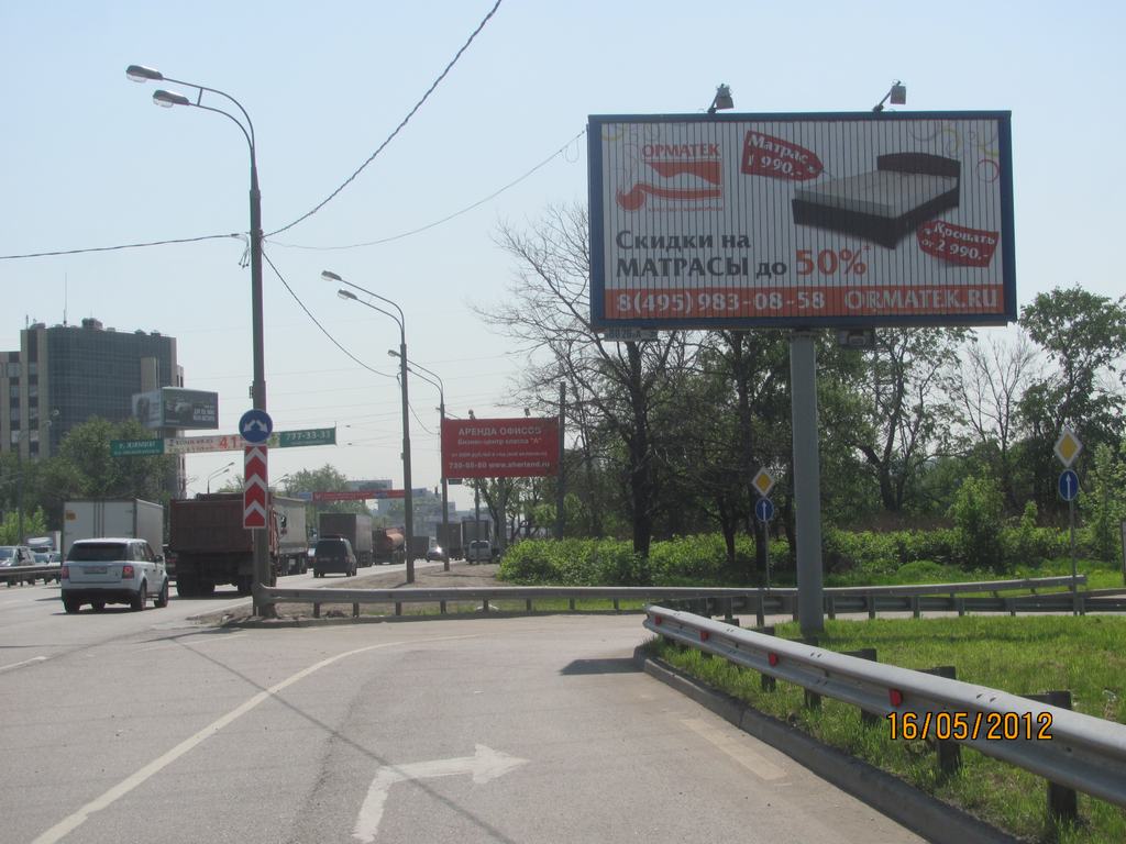 Фотография рекламного носителя, тип: Билборд 3x6, адрес: Ленинградское ш., 21 578м, Москва, Россия. Сторона A1 №5111