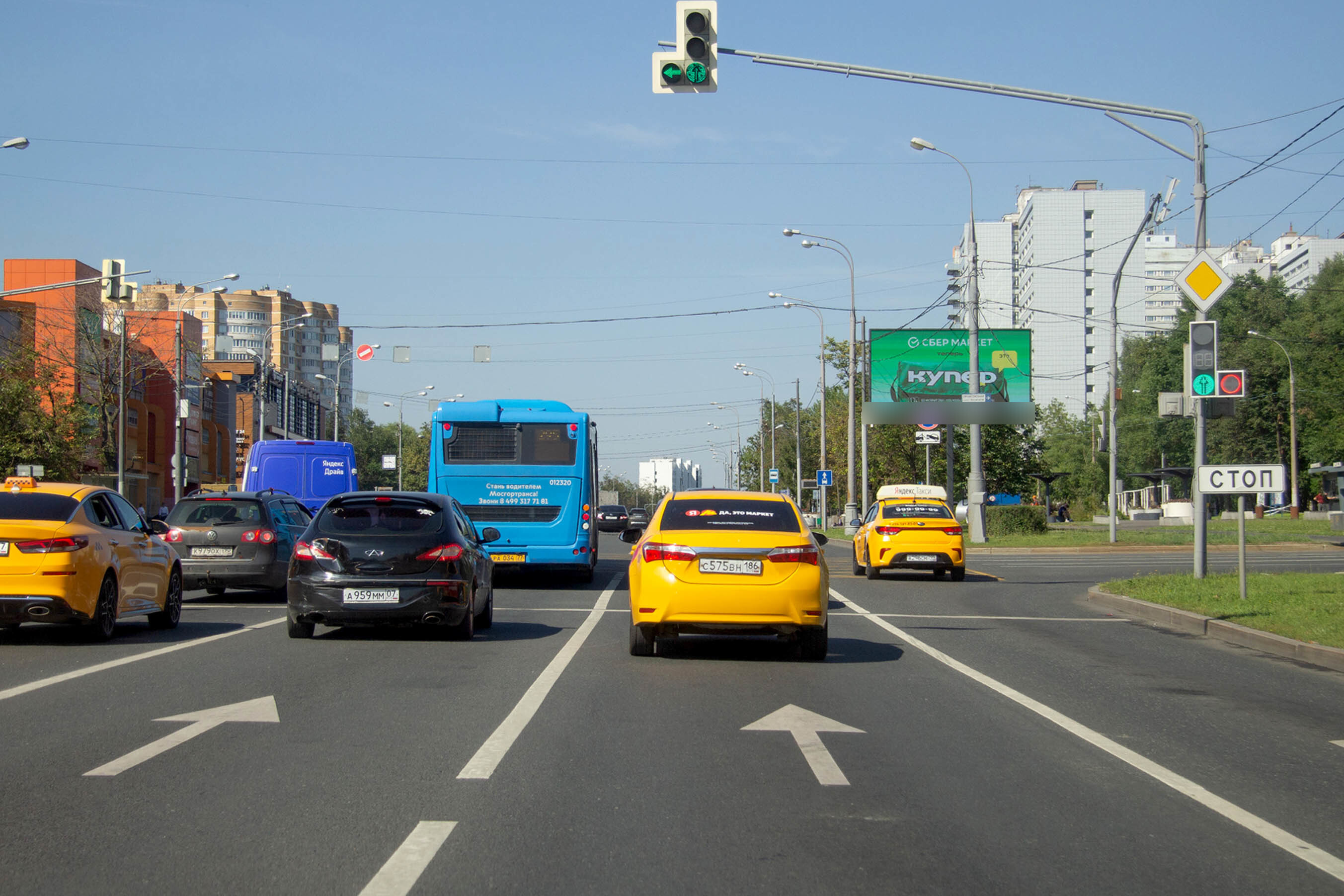 Фотография рекламного носителя, тип: Билборд 3x6, адрес: Профсоюзная ул., д.87/4 Х Миклухо-Маклая ул., Москва, Россия. Сторона А1 №16433