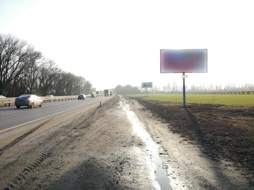 Фотография рекламного носителя, тип: Билборд 3x6, адрес: М4 Дон, 1 850м, справа, Аксай, Ростовская область, Россия. Сторона А №1088979