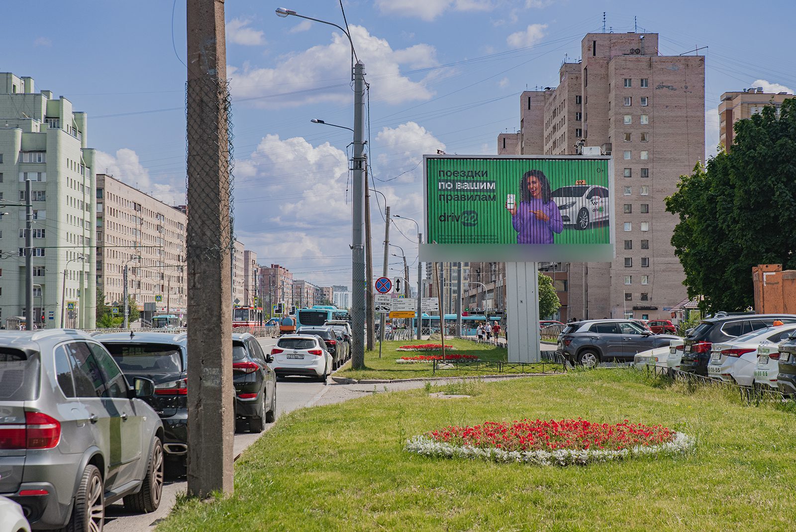 Фотография рекламного носителя, тип: Билборд 3x6, адрес: Просвещения пр-т., д.85а, Санкт-Петербург, Россия. Сторона A1-А3 №168868