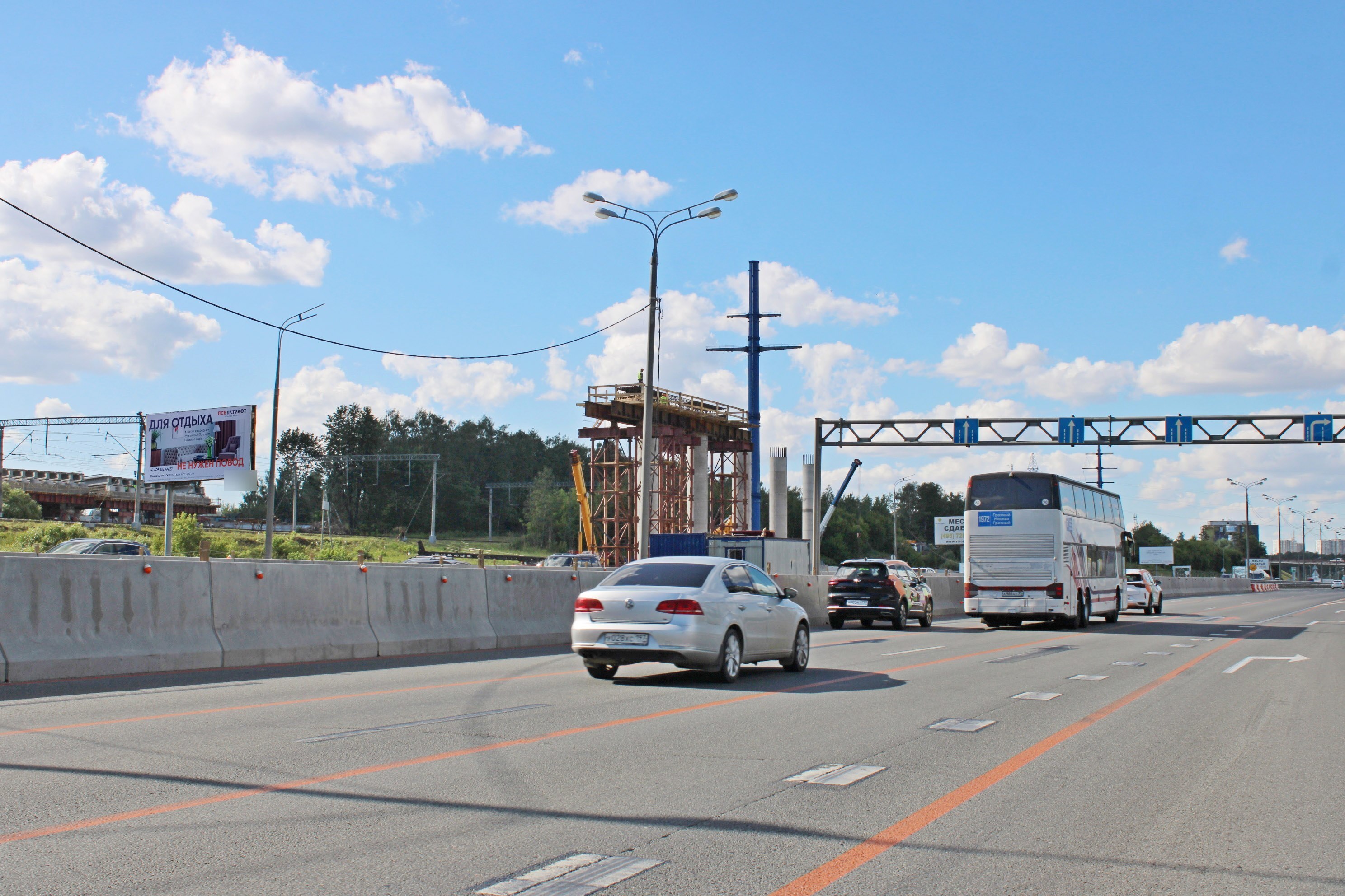 Фотография рекламного носителя, тип: Билборд 3x6, адрес: Новокаширское ш., 24км + 630м, справа, Видное, Московская область, Россия. Сторона Б №981499
