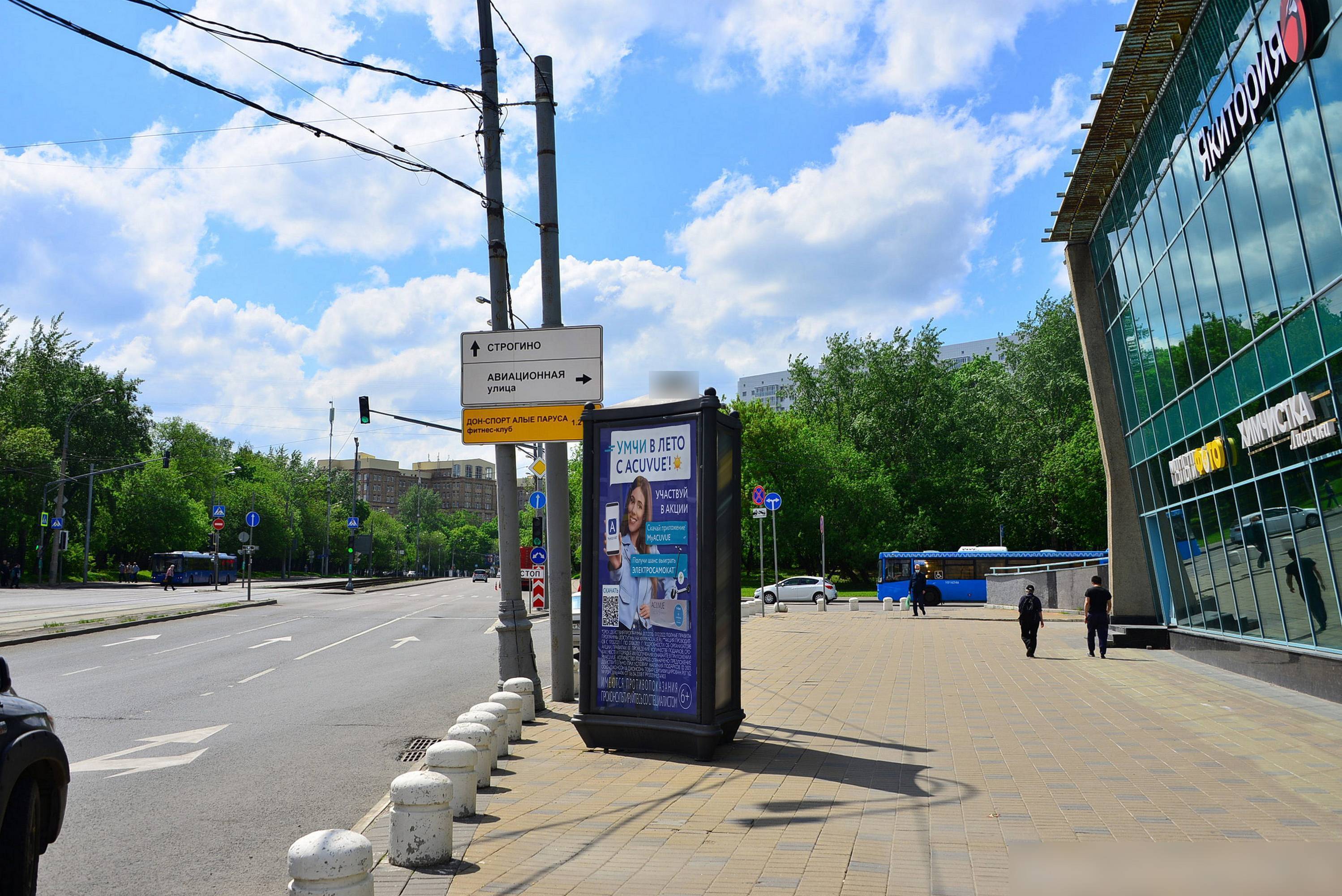 Фотография рекламного носителя, тип: Пиллар 3x1.4, адрес: Маршала Василевского ул., д.17, поз.2, Москва, Россия. Сторона А №329819