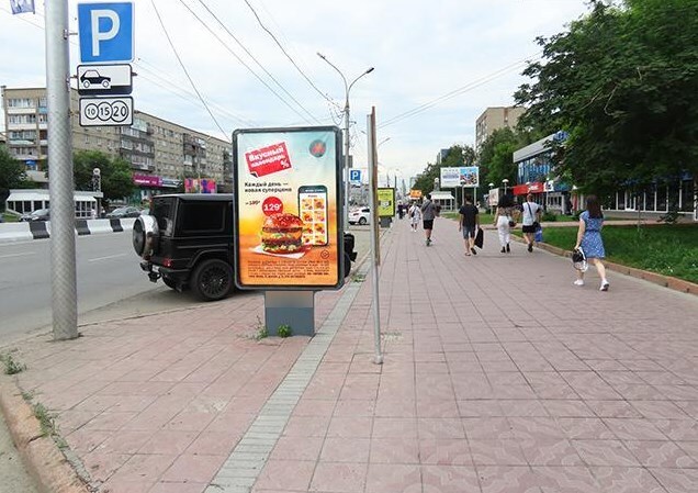 Фотография рекламного носителя, тип: Ситиформат 1.8x1.2, адрес: Красный пр-т., д.90, поз.3, Новосибирск, Новосибирская область, Россия. Сторона А №190354