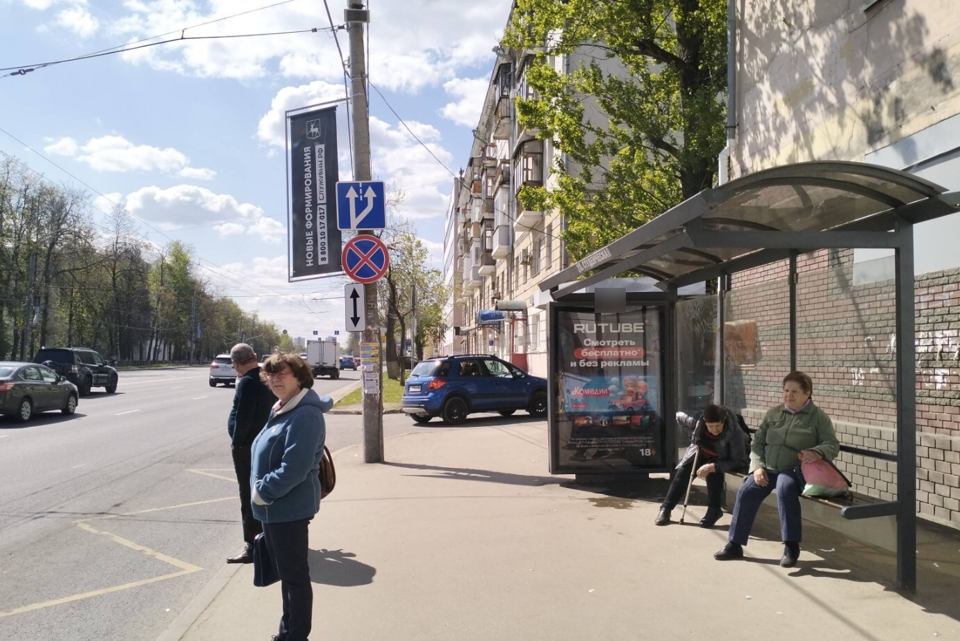 Фотография рекламного носителя, тип: Остановка 1.8x1.2, адрес: Гагарина пр-т., ост. "Студенческая", поз.1, Нижний Новгород, Нижегородская область, Россия. Сторона А1-А5 №141988