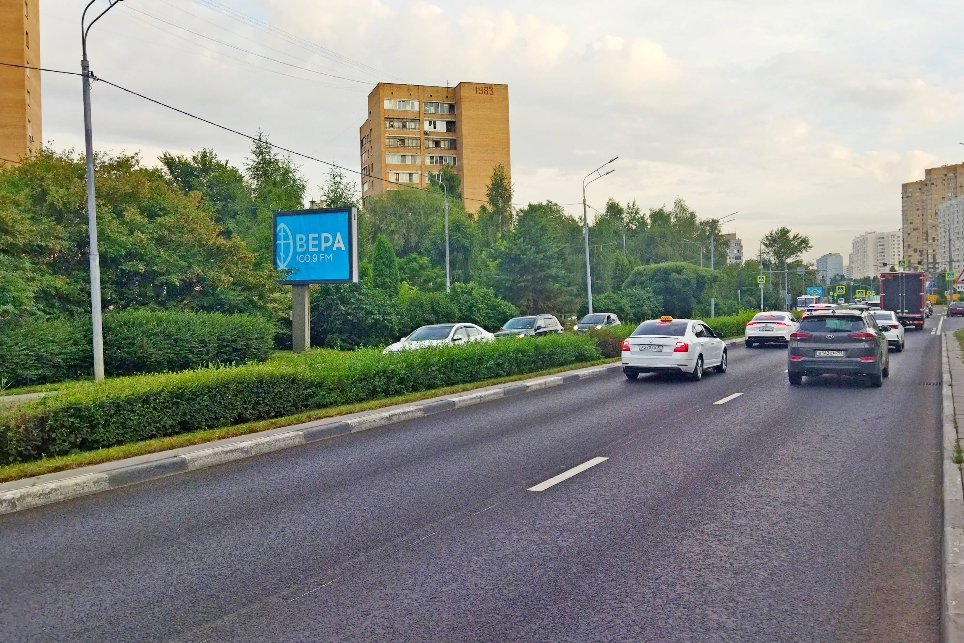 Фотография рекламного носителя, тип: Ситиборд 2.7x3.7, адрес: Юбилейная ул., д. 13, Мытищи, Московская область, Россия. Сторона Б №792000