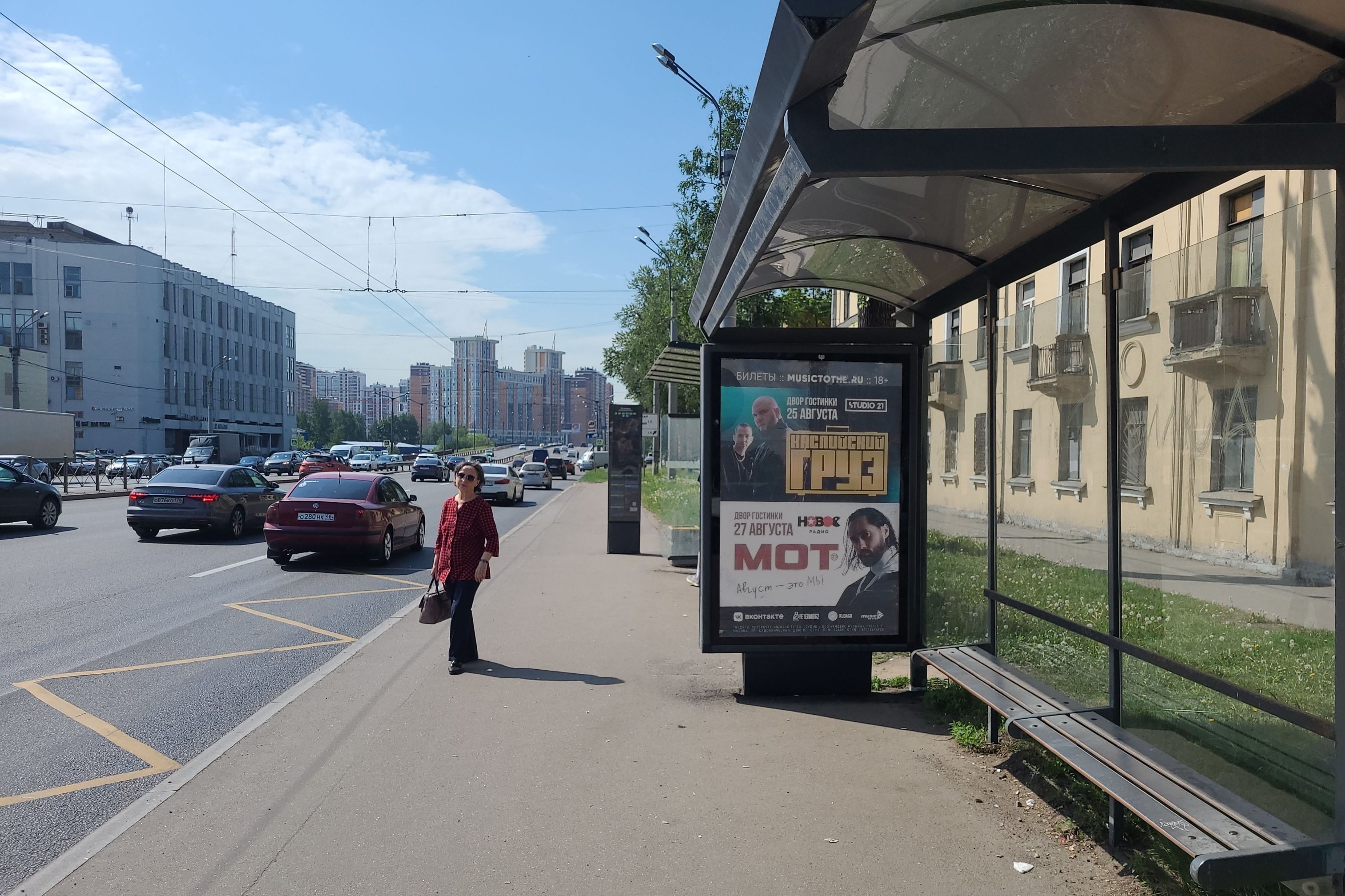 Фотография рекламного носителя, тип: Остановка 1.8x1.2, адрес: Кушелевская дор. Х Непокоренных пр-т., д.13, корп.2, Санкт-Петербург, Россия. Сторона А №138330