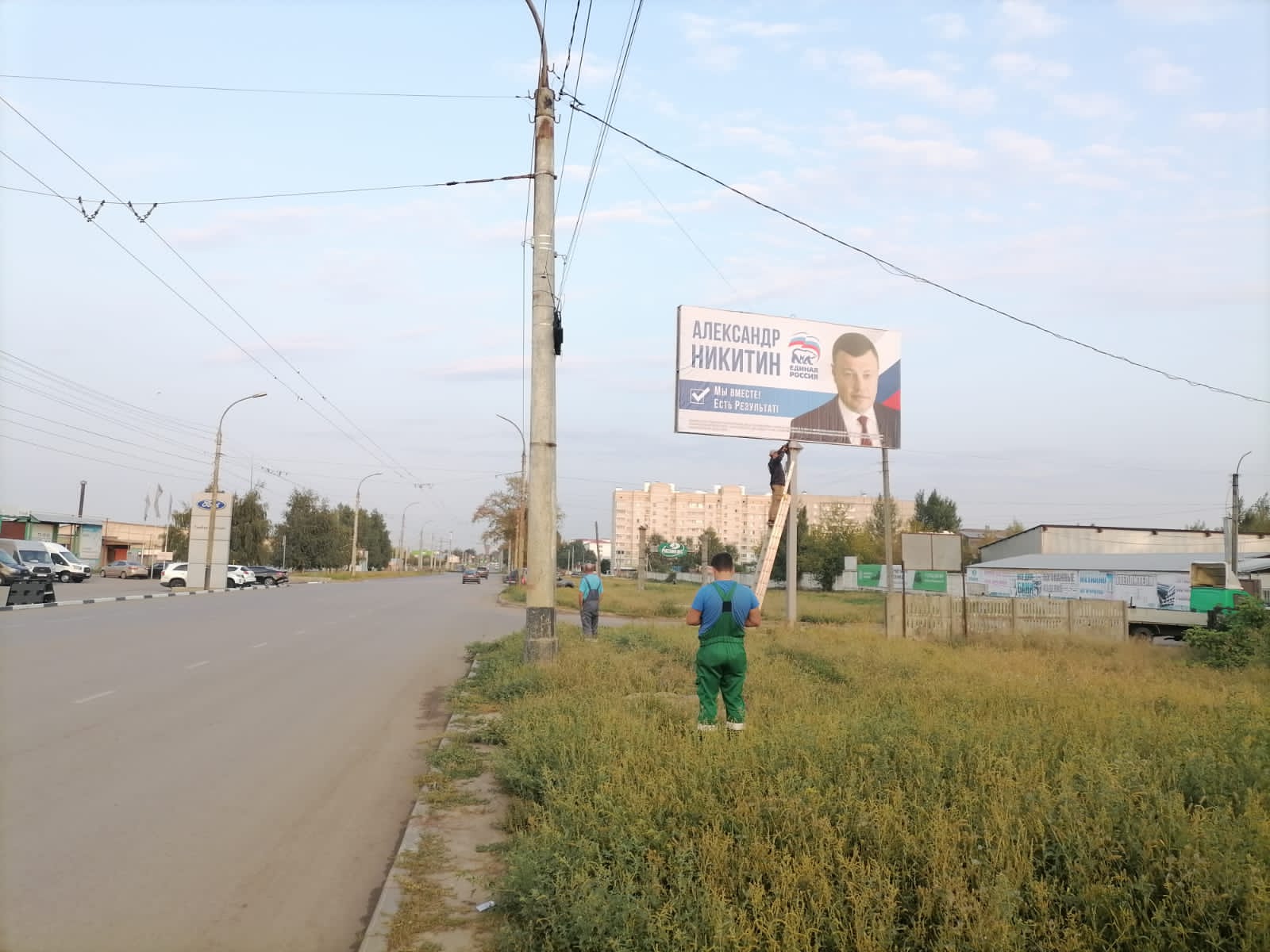 Фотография рекламного носителя, тип: Билборд 3x6, адрес: Бастионная, д.29, Тамбов, Тамбовская область, Россия. Сторона A №1336523