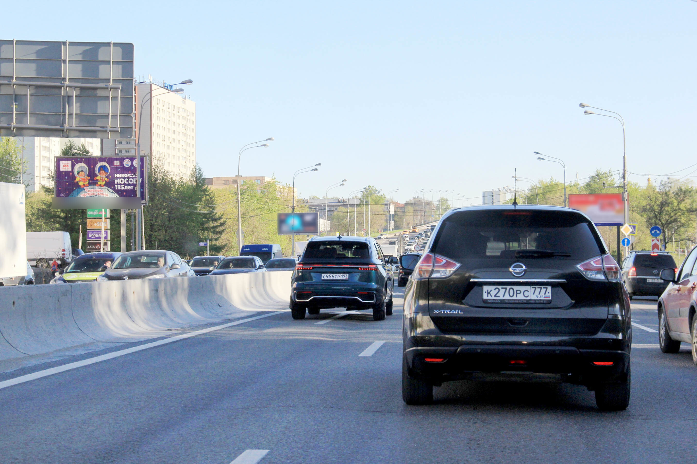 Фотография рекламного носителя, тип: Билборд 3x6, адрес: Алтуфьевское ш., д.8, Москва, Россия. Сторона B1-B3 №789251