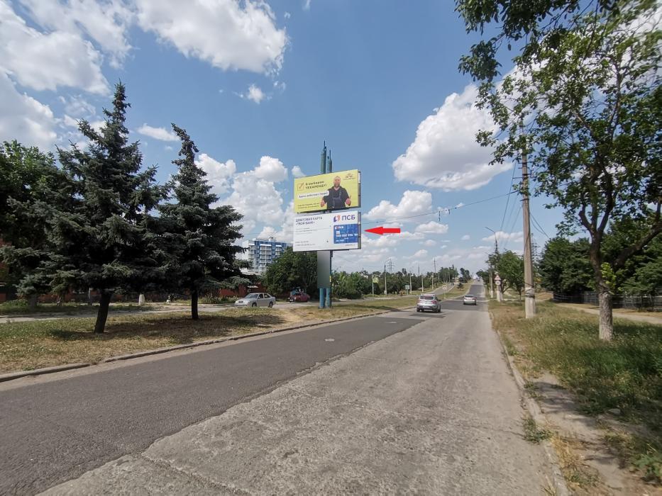 Фотография рекламного носителя, тип: Билборд 3x6, адрес: Олимпийская ул., д.197, Мариуполь, Донецкая область, Россия. Сторона А2 №1370530