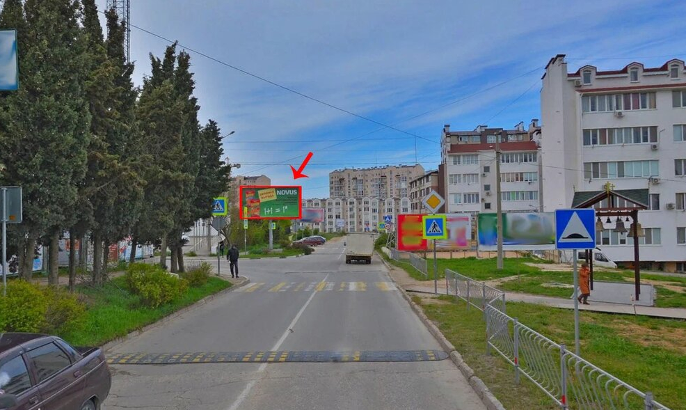 Фотография рекламного носителя, тип: Билборд 3x6, адрес: Шевченко ул. Х Косарева ул., Севастополь, Россия. Сторона Б №364960
