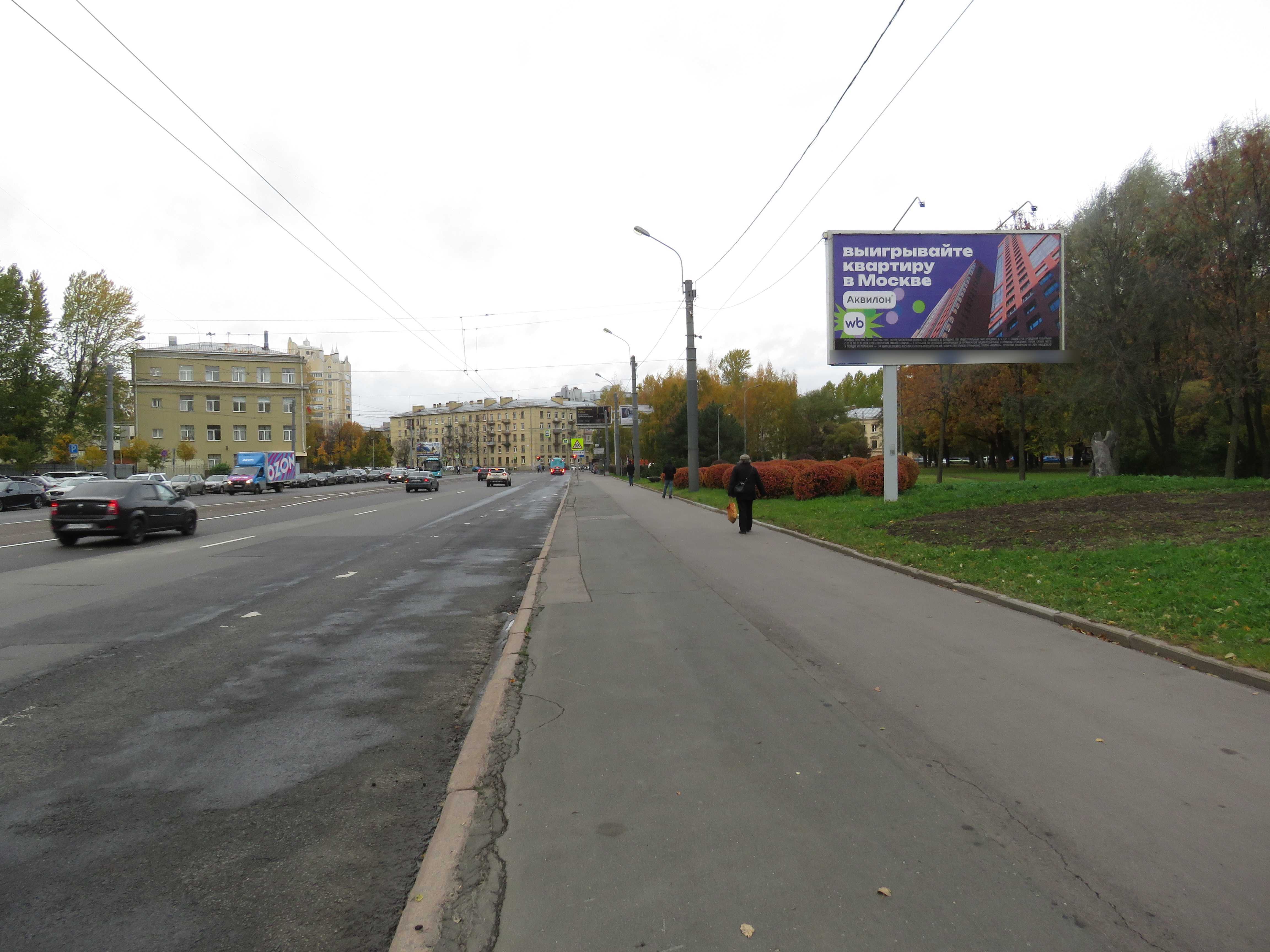 Фотография рекламного носителя, тип: Билборд 3x6, адрес: Новочеркасский пр-т., д.33, Санкт-Петербург, Россия. Сторона А1 №757041