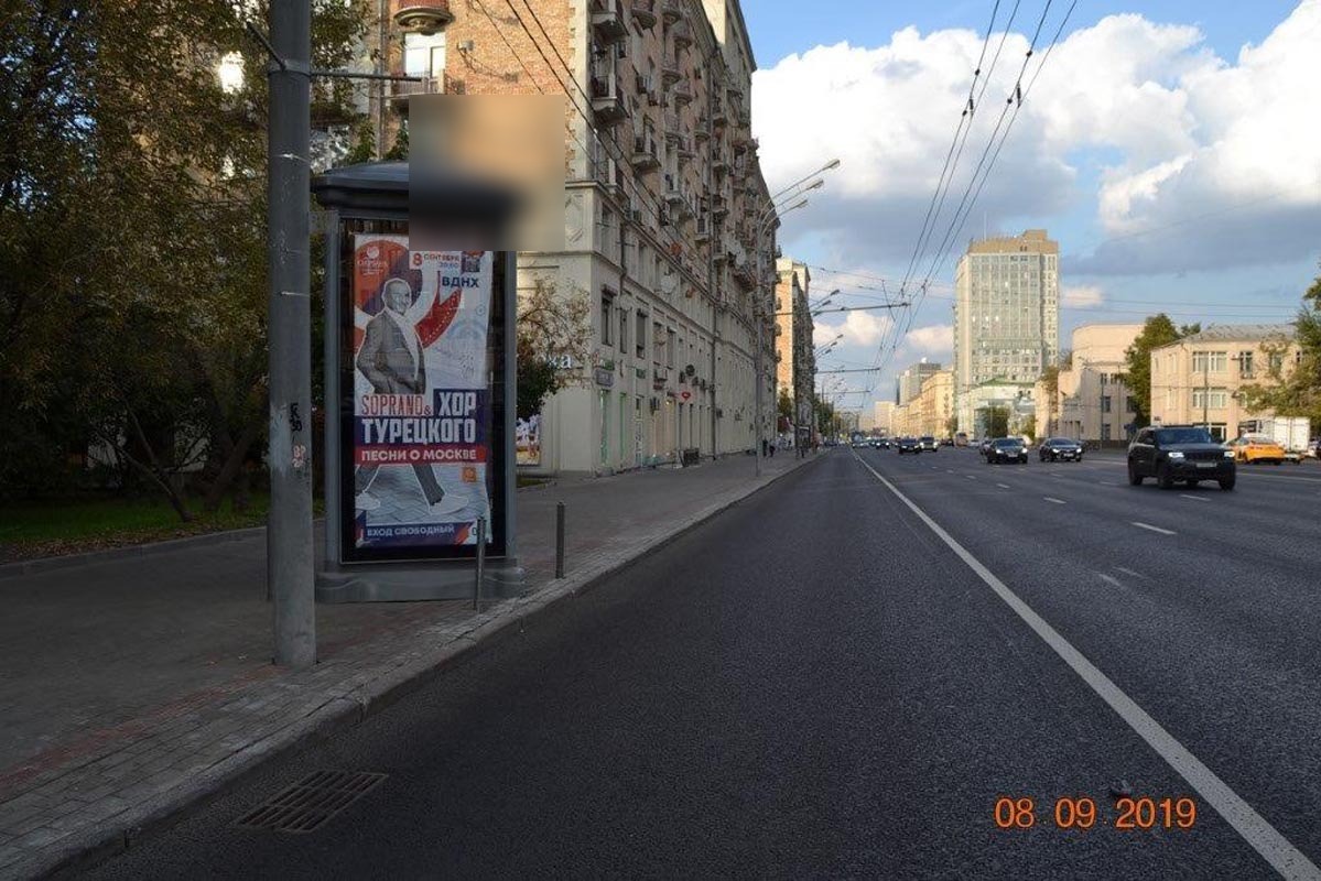 Фотография рекламного носителя, тип: Пиллар 3x1.4, адрес: Ленинский пр-т., д.18, корп.2, Москва, Россия. Сторона B1-B3 №262287