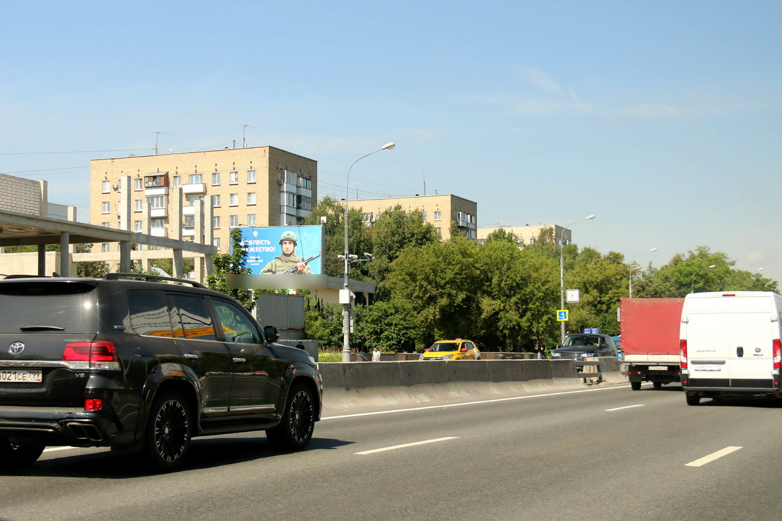 Фотография рекламного носителя, тип: Билборд 3x6, адрес: Каширское ш., д.42, Москва, Россия. Сторона Б №173181