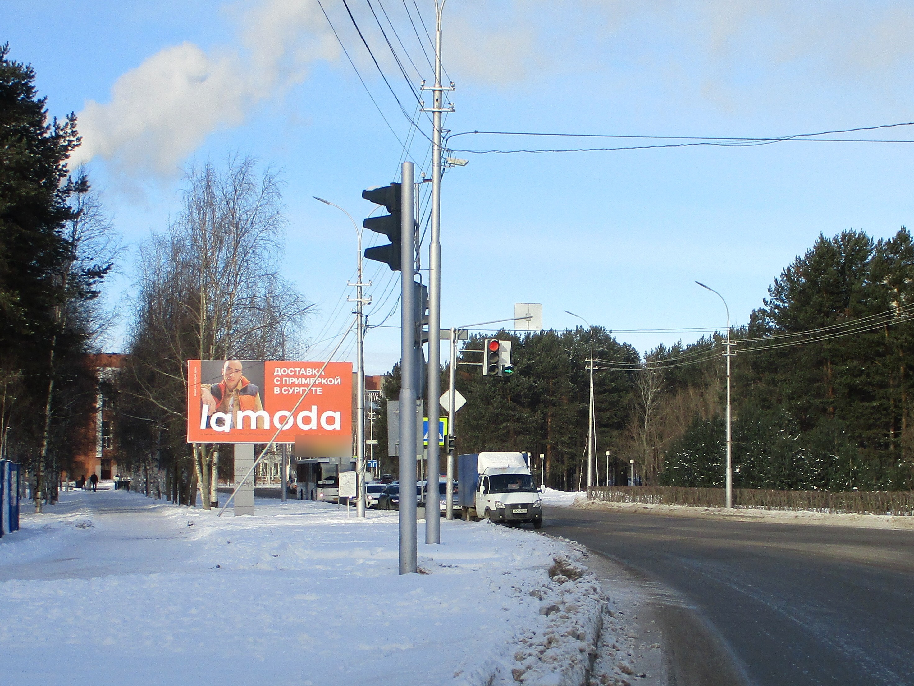 Фотография рекламного носителя, тип: Билборд 3x6, адрес: Энергетиков ул., д.53, Сургут, Ханты-Мансийский автономный округ – Югра, Россия. Сторона Б №696235