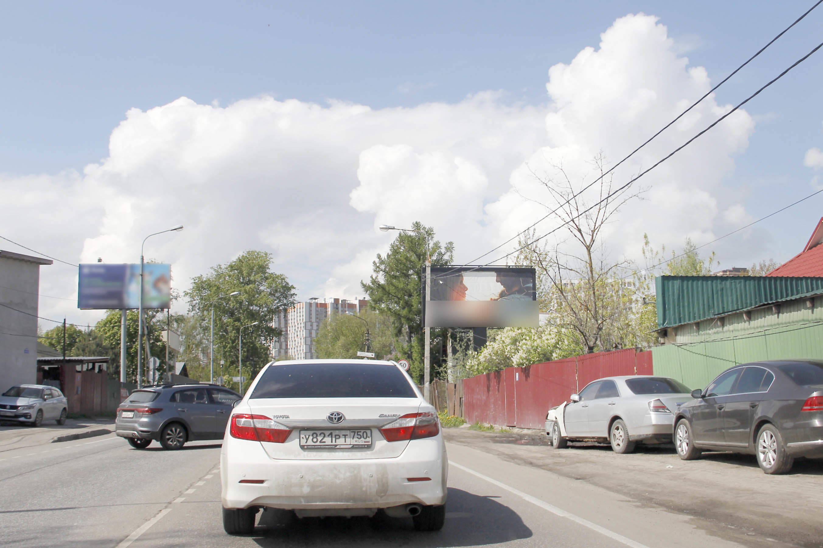 Фотография рекламного носителя, тип: Билборд 3x6, адрес: Носовихинское ш., 3 620м, Балашиха, Московская область, Россия. Сторона А №790133