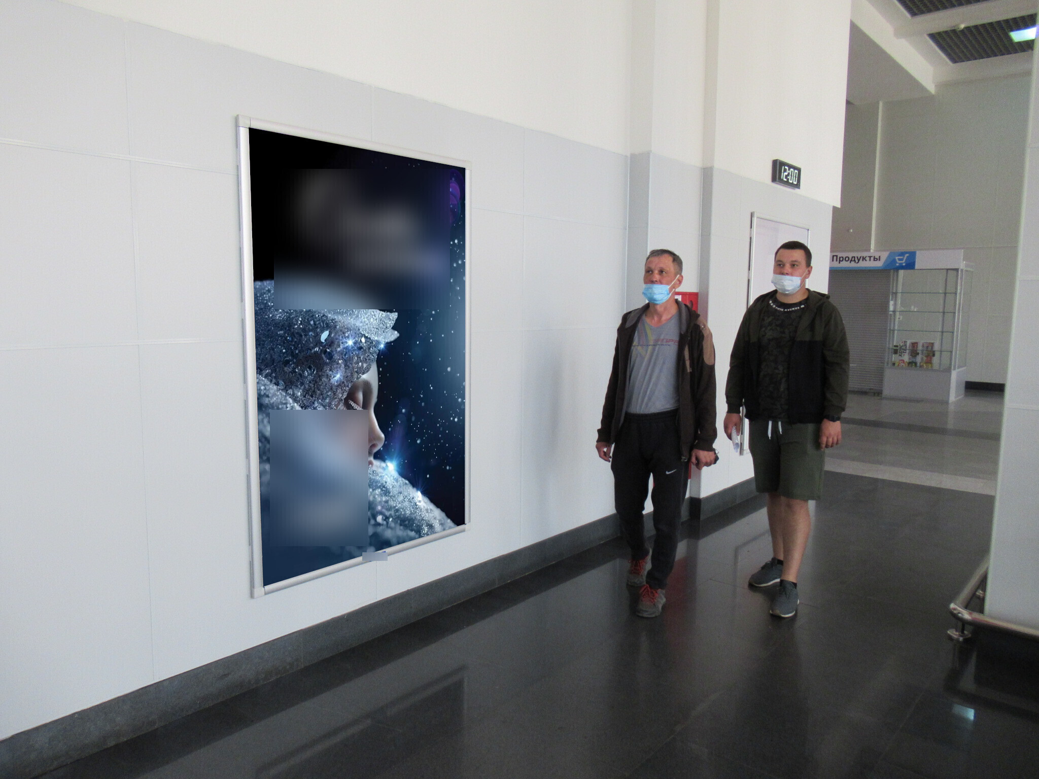 Фотография рекламного носителя, тип: Постер/баннер, адрес: ЖД вокзал «Казань», Привокзальная пл., д.1, Казань, Республика Татарстан, Россия. Сторона/вариант А №990788