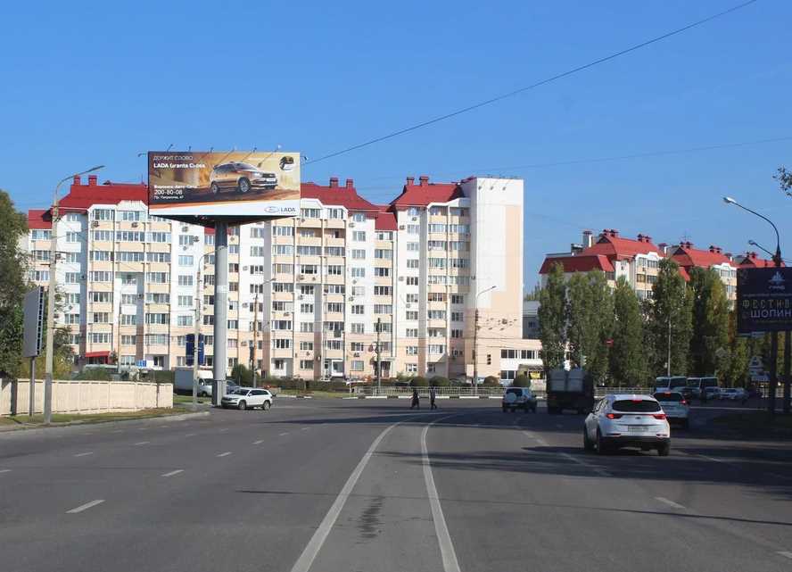 Фотография рекламного носителя, тип: Суперсайт 5x12, адрес: Ворошилова ул. Х Домостроителей ул., Воронеж, Воронежская область, Россия. Сторона B №1371053