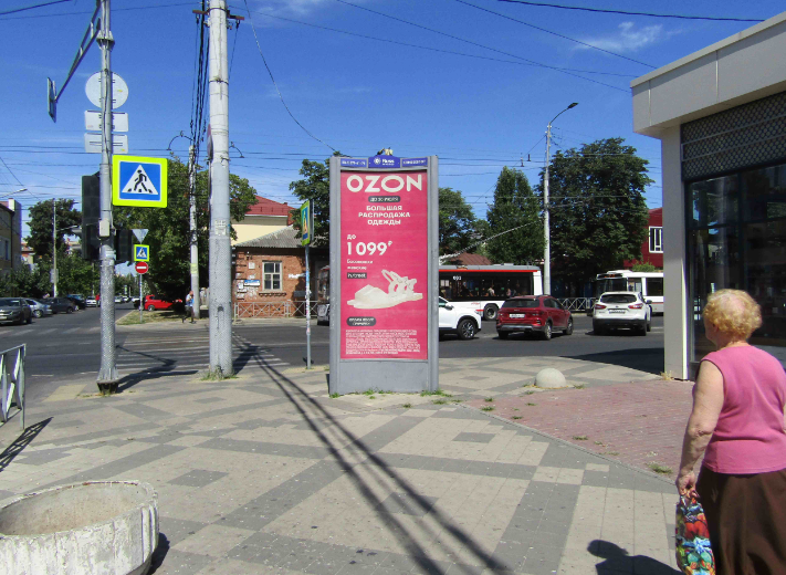 Фотография рекламного носителя, тип: Пиллар 3x1.4, адрес: Октябрьская ул. Х Длинная ул., Краснодар, Краснодарский край, Россия. Сторона С1 №84831