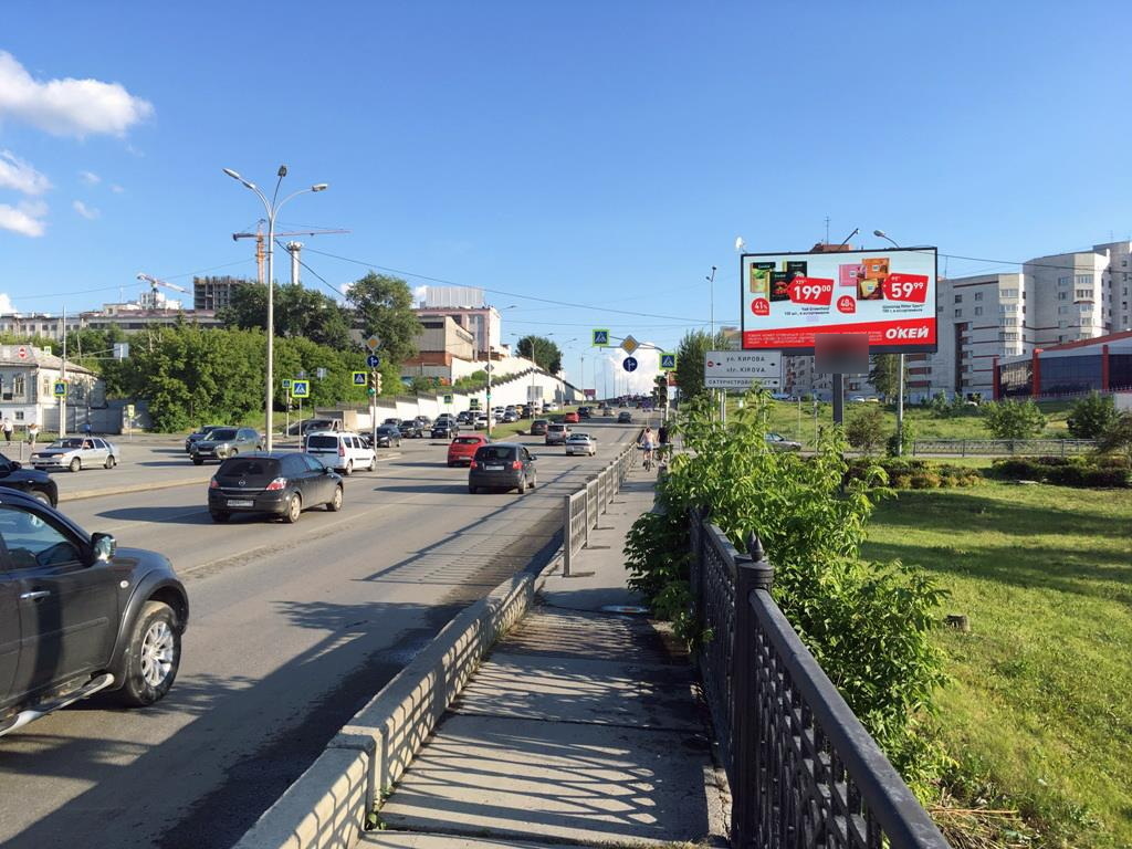 Фотография рекламного носителя, тип: Билборд 3x6, адрес: Кирова ул. Х Токарей ул., Екатеринбург, Свердловская область, Россия. Сторона А1 №85718