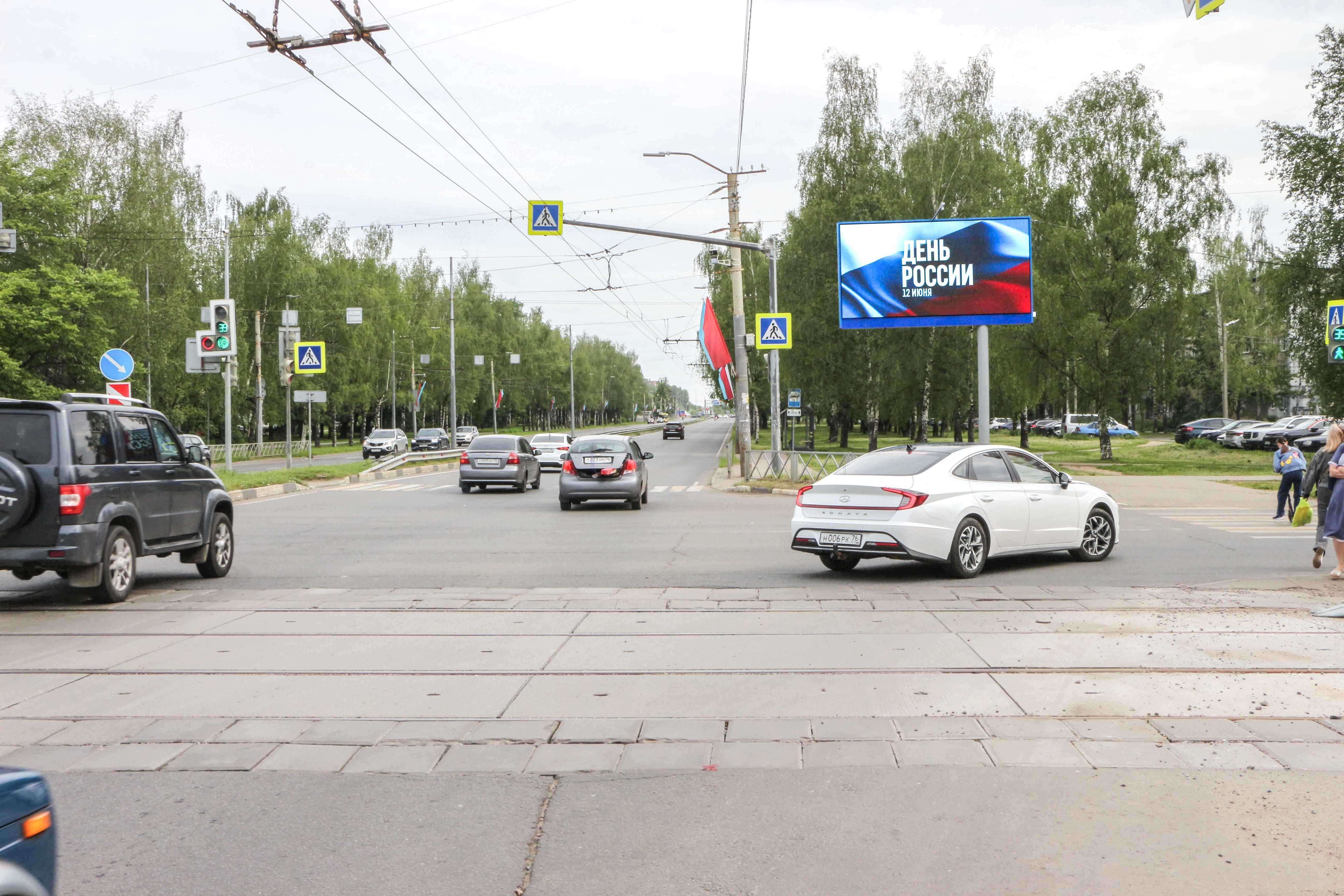 Фотография рекламного носителя, тип: Билборд 3x6, адрес: Дзержинского пр-т 53, Ярославль, Ярославская область, Россия. Сторона А1 №1374093