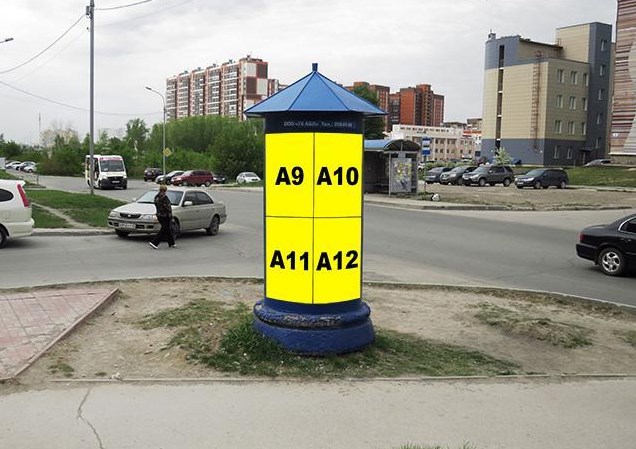 Фотография рекламного носителя, тип: Нестандартный ситиформат, адрес: Земнухова ул., д.7, Новосибирск, Новосибирская область, Россия. Сторона А12 №192738