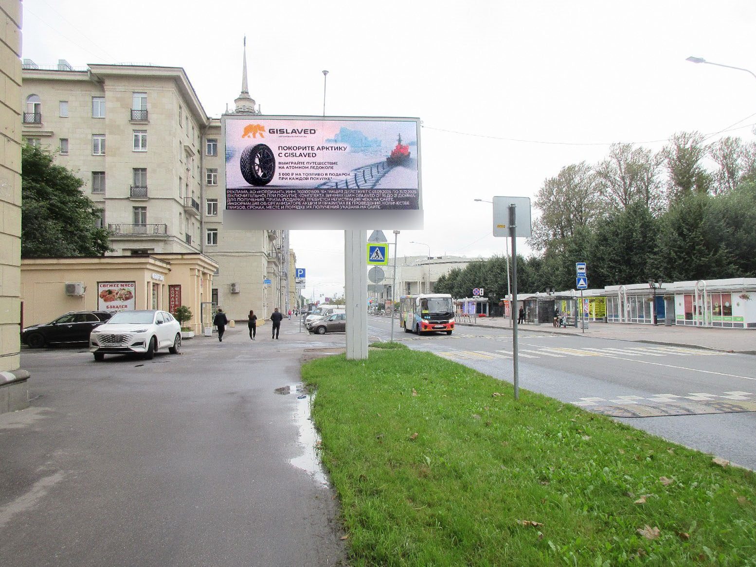 Фотография рекламного носителя, тип: Билборд 3x6, адрес: Бассейная ул., д.45, Санкт-Петербург, Россия. Сторона В1-B10 №1081420