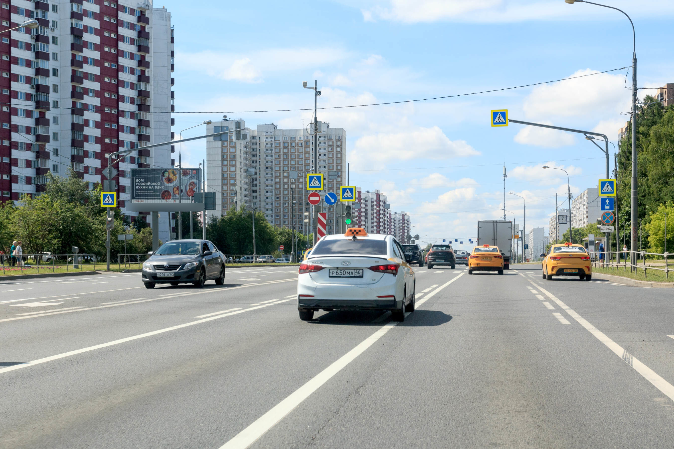 Фотография рекламного носителя, тип: Билборд 3x6, адрес: Боровское ш., д.27, поз.3, Москва, Россия. Сторона Б1 №430841