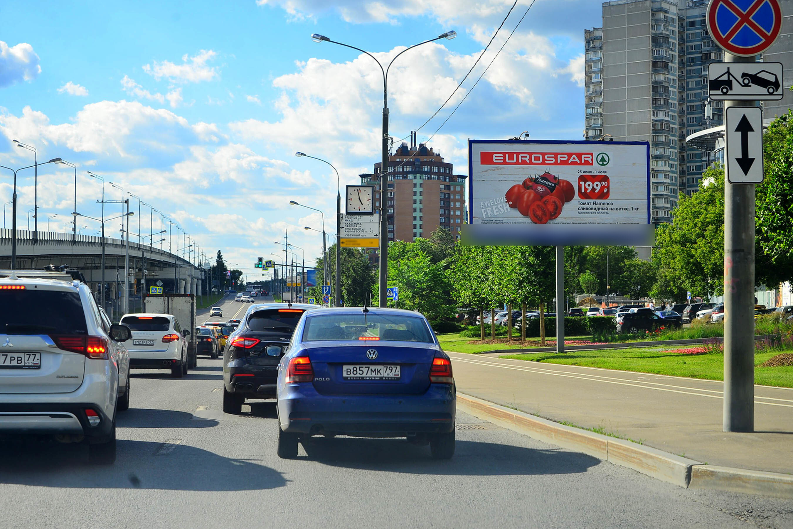 Фотография рекламного носителя, тип: Билборд 3x6, адрес: Рублевское ш., д.40, Москва, Россия. Сторона А №603845
