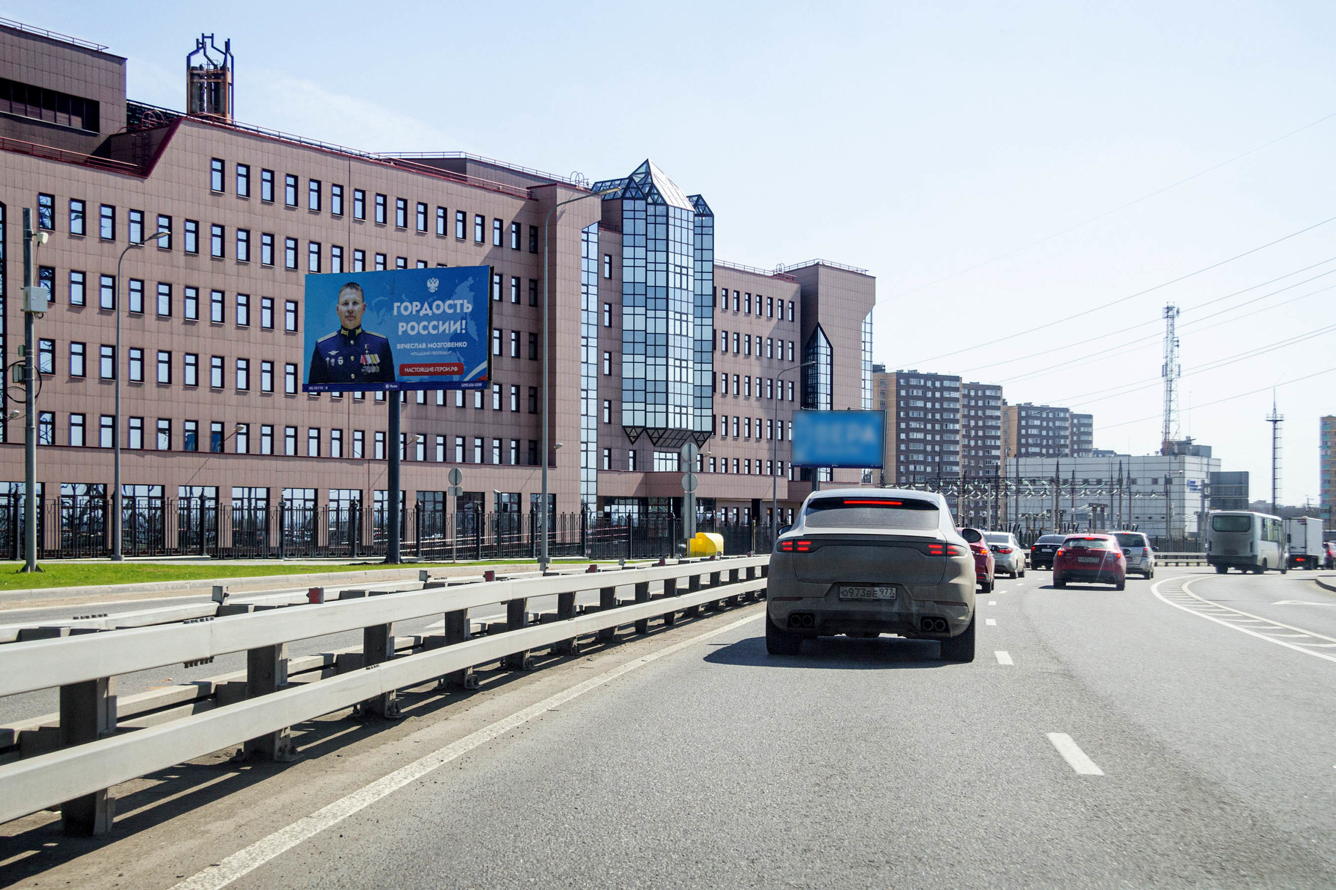 Фотография рекламного носителя, тип: Билборд 3x6, адрес: Александры Монаховой ул. Х Калужское ш. на р/г, Москва, Россия. Сторона Б №1365430