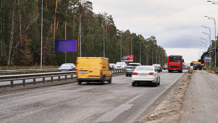 Фотография рекламного носителя, тип: Билборд 3x6, адрес: Горьковское ш., 850м от железной дороги, поз.3, выезд из города, Казань, Республика Татарстан, Россия. Сторона B №674696
