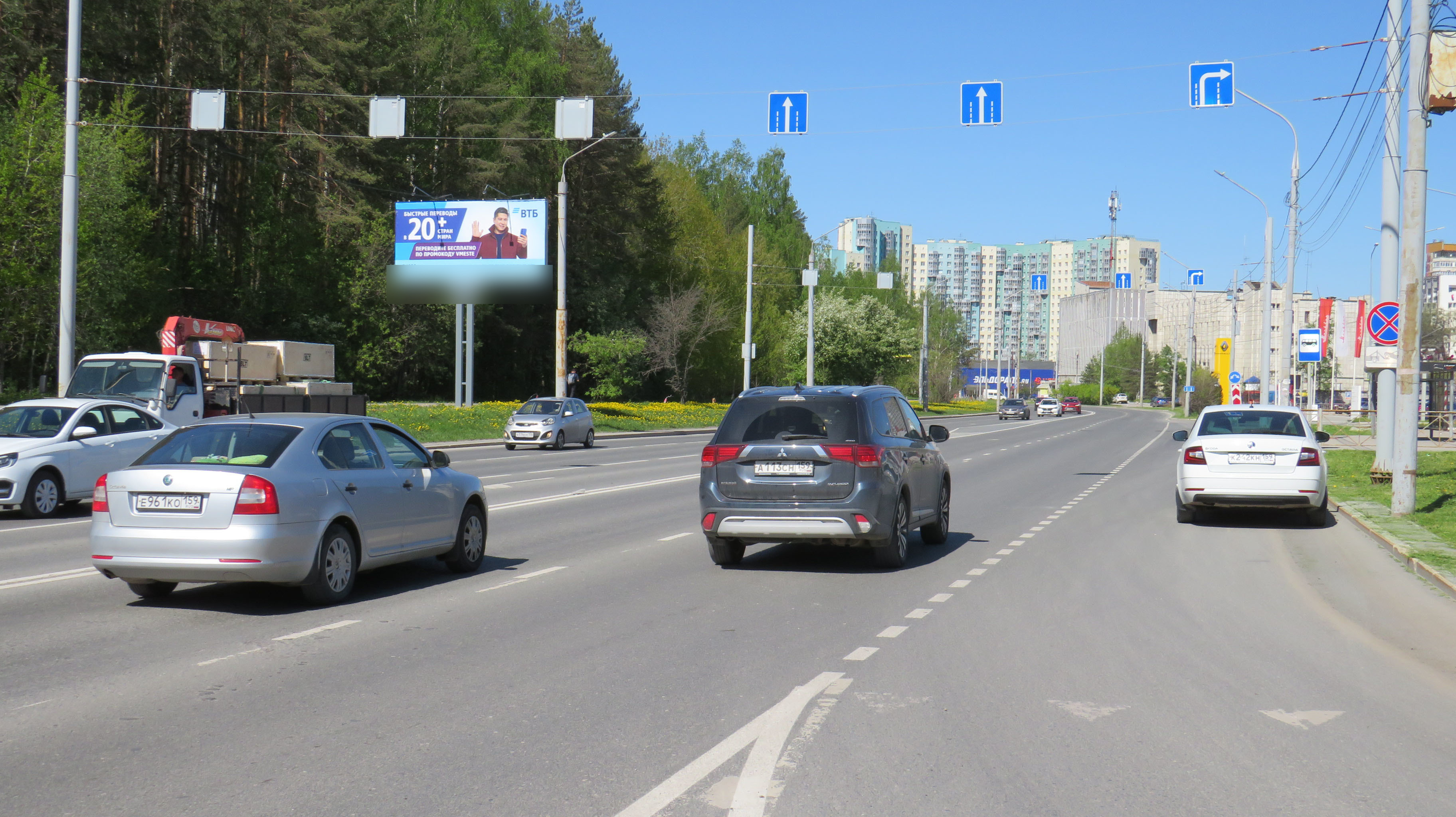 Фотография рекламного носителя, тип: Билборд 3x6, адрес: Подлесная ул., д.47в, напротив, Пермь, Пермский край, Россия. Сторона Б №758218