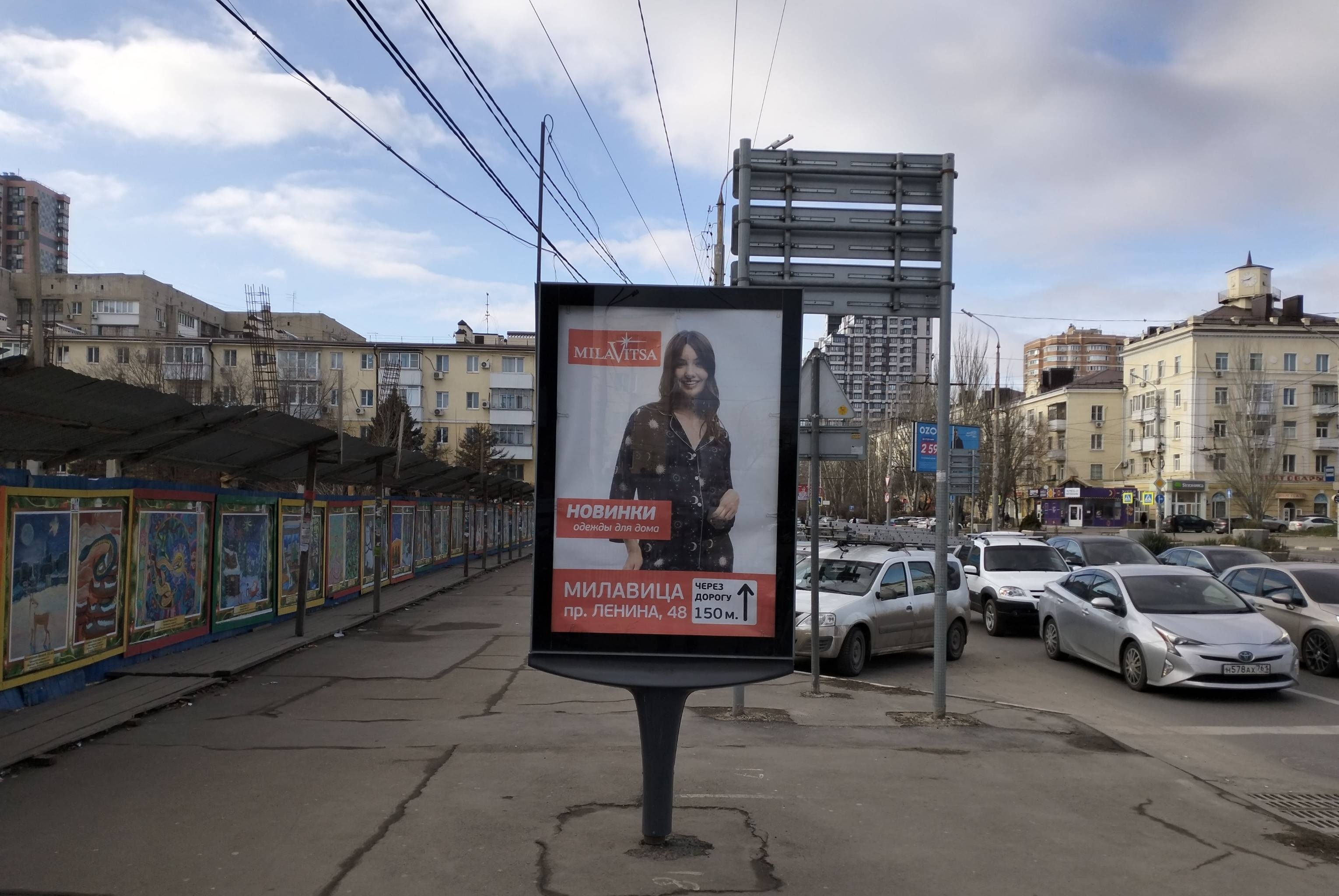 Фотография рекламного носителя, тип: Ситиформат 1.8x1.2, адрес: Михаила Нагибина пр-т., д.19 Х Ленина пр-т., поз.3, Ростов-на-Дону, Ростовская область, Россия. Сторона Б №782061