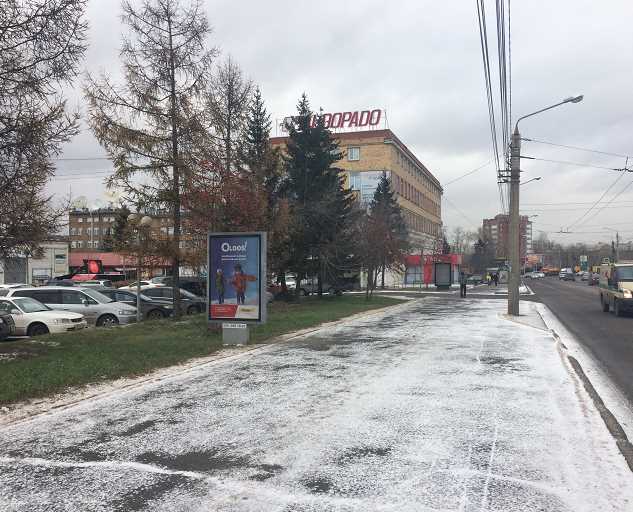 Фотография рекламного носителя, тип: Ситиформат 1.8x1.2, адрес: Телевизорная ул., д.1 Х Свободный пр-т., Красноярск, Красноярский край, Россия. Сторона B №1365690