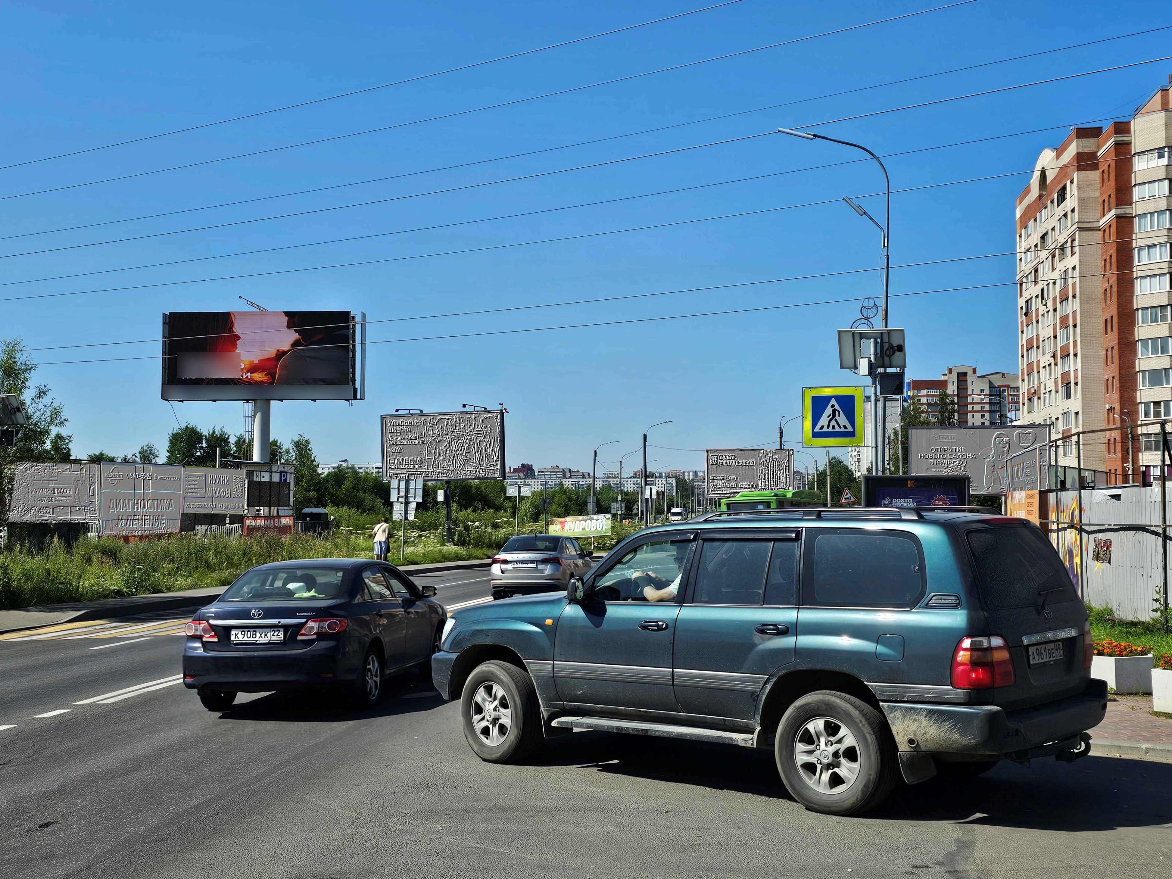 Фотография рекламного носителя, тип: Суперсайт 5x12, адрес: Ленинградская ул. Х Дыбенко ул., Ленинградская область, Россия. Сторона Б1 №820333